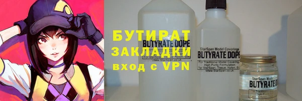 a pvp Белокуриха